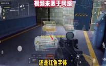 《王于兴师》刀兵兵种介绍